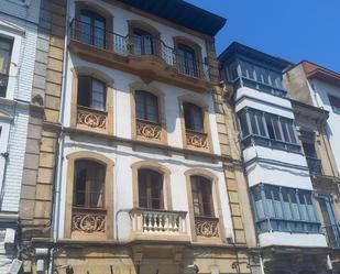 Exterior view of Flat for sale in Villaviciosa