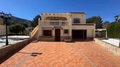 Foto 2 de Casa o chalet en venta en L'Albir, L'Alfàs del Pi