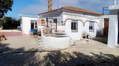 Photo 4 of House or chalet for sale in Pelagatos - Pago del Humo, Chiclana de la Frontera