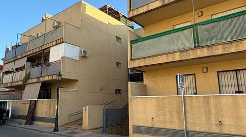 Photo 4 of Duplex for sale in Residencial Triana - Barrio Alto, Granada