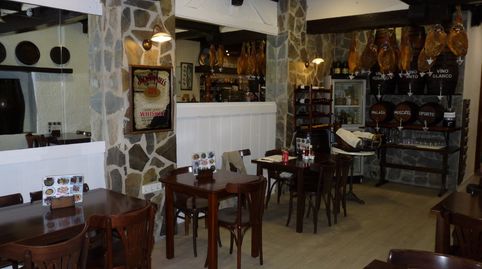 Foto 2 von Geschaftsraum zur Miete in Centre, Lloret de Mar