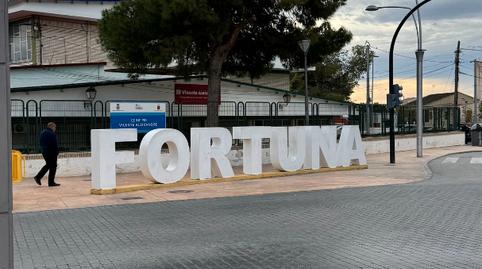 Photo 3 of Premises to rent in Avenida Salvador Allende, 11, Fortuna, Murcia