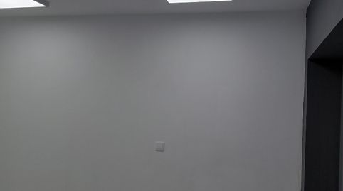 Foto 3 von Büro zur Miete in Calle Cabeza de Vaca, 2, Garrido Sur, Salamanca Capital