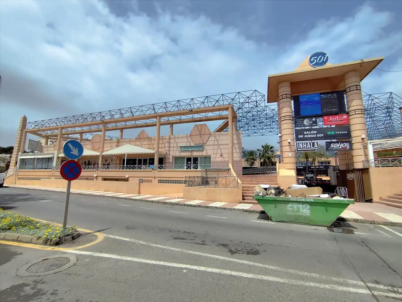 Local comercial en venta en Aguadulce