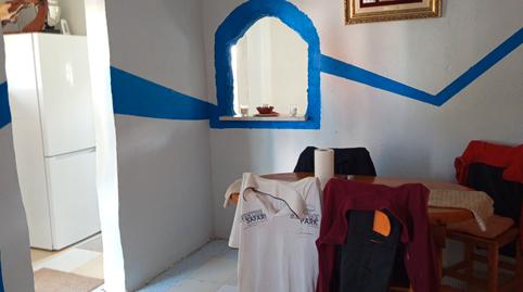 Foto 3 de Finca rústica en venda a C-1414, Nucli Urbà, Barcelona