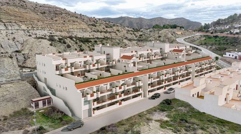 Promoción de 23 viviendas de 1 y 2 dormitorios, venta del lote completo, en Terque