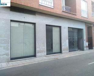 Office for sale in Talavera de la Reina