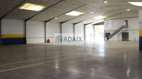Photo 4 of Industrial buildings for sale in Tomelloso, Ciudad Real