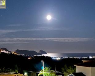 Vista exterior de Finca rústica en venda en L'Alfàs del Pi amb Aire condicionat, Terrassa i Piscina