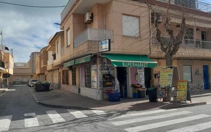 Vista exterior de Pis en venda en Los Alcázares amb Aire condicionat, Calefacció i Terrassa