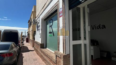 Foto 2 von Geschaftsraum zur Miete in La Paz, Alcalá de Guadaira