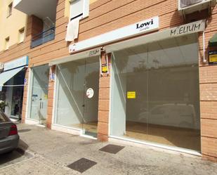 Premises to rent in El Puerto de Santa María