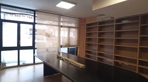 Foto 5 de Oficina de lloguer a Avinguda de la Constitució, 180, Centre, Castelldefels