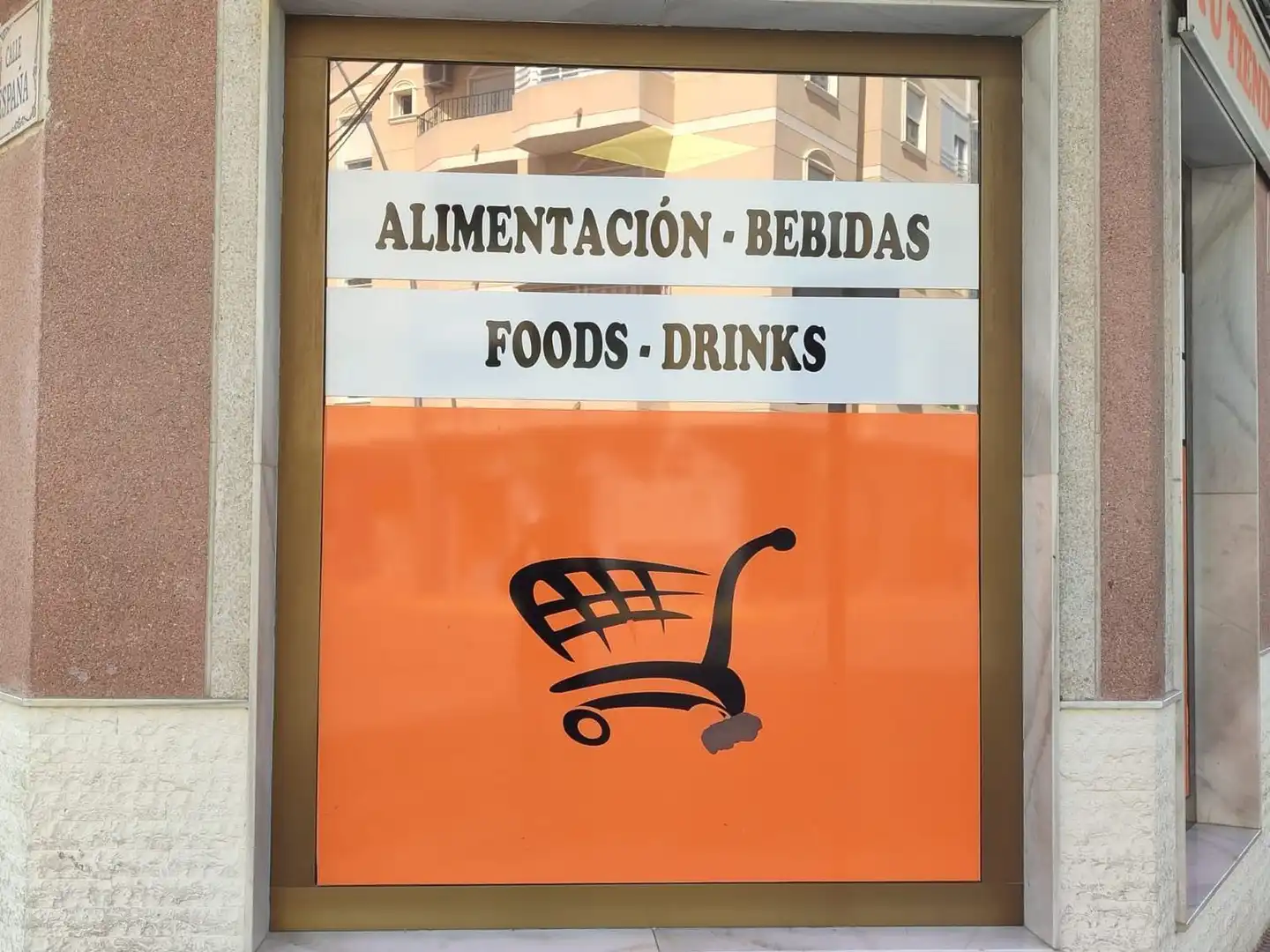 Gewerbefläche zum Verkauf in Almoradí, imagen 4