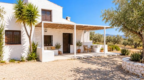 Foto 4 de Finca rústica en venda a L'Ametlla de Mar pueblo, L'Ametlla de Mar