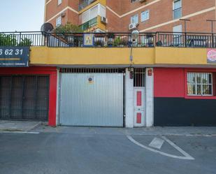 Vista exterior de Garatge en venda en  Sevilla Capital