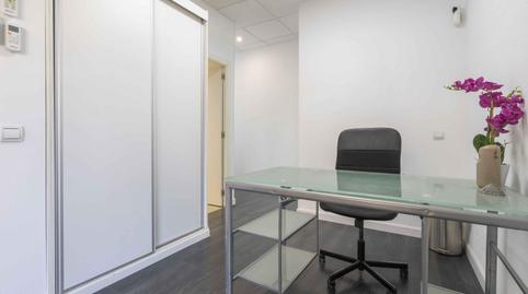 Foto 2 de Oficina en venda a Calle Huéscar, Carranque - Haza Cuevas, Málaga