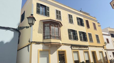 Foto 3 de Casa o xalet en venda a Ciutadella, Ciutadella de Menorca