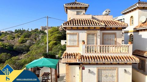 Apartamento con terraza, en la provincia de Alicante, en la ciudad de Torrevieja, en el barrio de La Mata. 3 habitaciones | 150 m