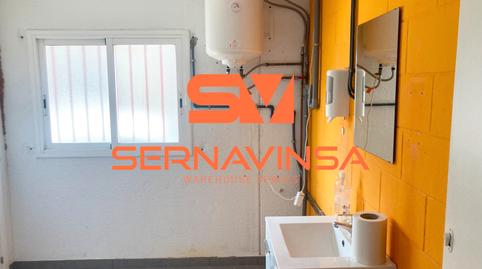 Photo 5 of Industrial buildings for sale in Sud - Zona Industrial, Castellar del Vallès
