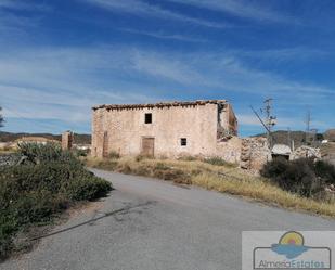 Casa o xalet en venda en Arboleas