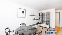 Dining room of Flat for sale in El Vendrell  with Balcony