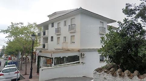 Photo 2 of Garage to rent in Centro, Málaga