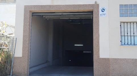 Foto 2 de Garatge en venda a Maestro Garcia Navarro, 26, -1, Centro, Valencia