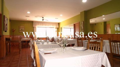 Photo 4 of Premises to rent in Gondomar, Pontevedra