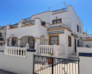 Vista exterior de Casa o xalet en venda en Orihuela amb Aire condicionat, Calefacció i Jardí privat