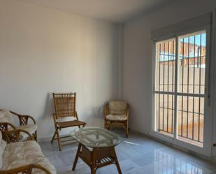 Sala d'estar de Dúplex en venda en Sanlúcar de Barrameda amb Terrassa, Balcó i Alarma