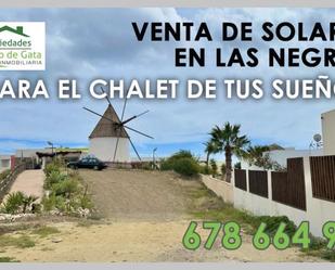 Residential for sale in Níjar