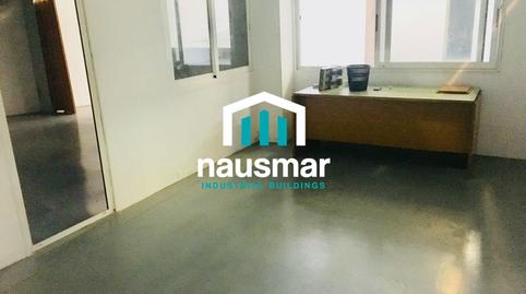 Foto 3 von Fabrikhallen zum Verkauf in Rocafonda, Mataró