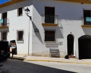 House or chalet for sale in Iznajar, Carcabuey