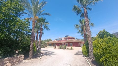 Foto 2 de Casa o xalet en venda a Totana, Murcia