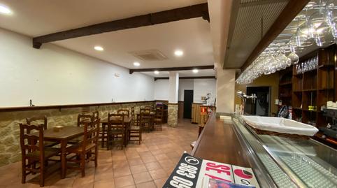 Photo 4 of Premises for sale in Calle Doce de Octubre, 26, Pilaríca, Valladolid