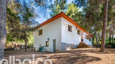 Foto 2 de Casa o xalet en venda a Calle Alta Garrotxa, 41, La Móra, Tarragona