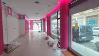 Premises for sale in  Murcia Capital