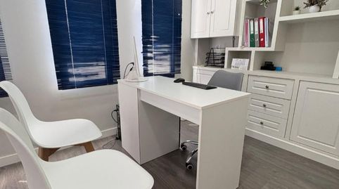 Photo 2 of Commercial properties for rent in Calle Humanistas, 7, Don Benito, Badajoz
