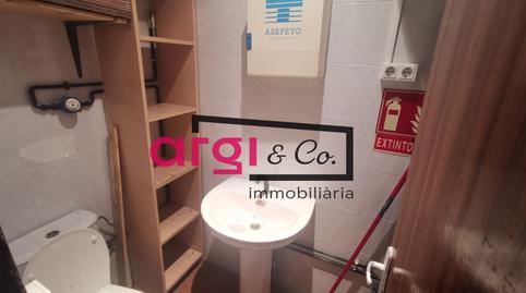 Photo 4 of Premises to rent in Centre, Viladecans