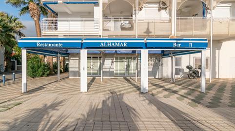 Photo 4 of Premises for sale in Paseo de Velilla, 47, Velilla - Velilla Taramay, Almuñécar