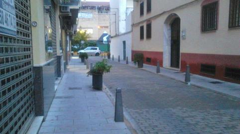 Foto 4 von Abstellraum zum Verkauf in C/ Sacerdote Fernández Carvajal, Albolote, Granada