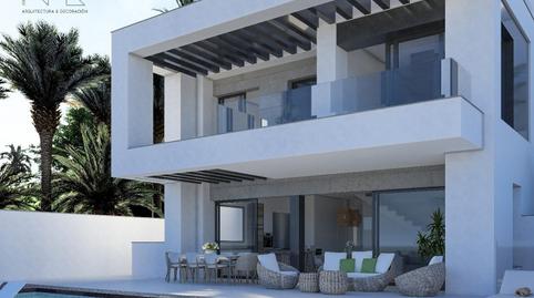 Foto 2 de Residencial en venda a Chaparil - Torrecilla - Punta Lara, Nerja