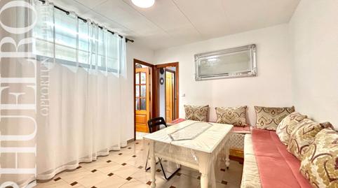 Foto 2 de Planta baixa en venda a Carrer Verge de la Paloma, Cerdanyola Sud, Barcelona