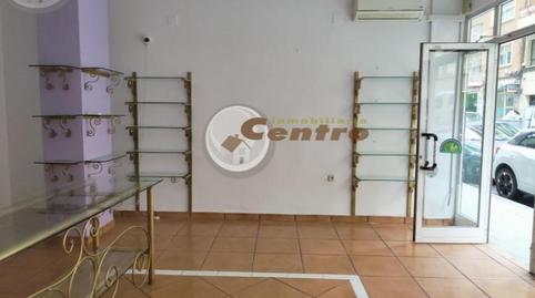 Photo 2 of Premises to rent in Centro,  Albacete Capital