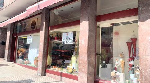 Photo 4 of Premises to rent in Biteri Kalea, Erialdea / Centro, Errenteria