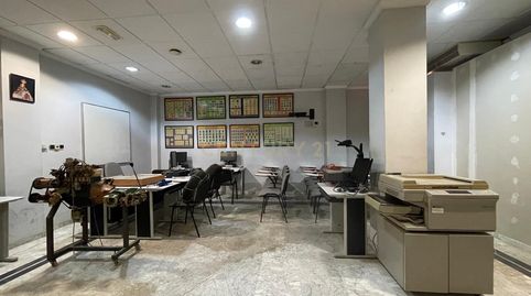 Foto 2 von Geschaftsraum zur Miete in Avenida Medina Olmos, 56, Guadix, Spain, 56, Guadix, Granada