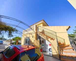 Exterior view of House or chalet for sale in Huércal-Overa  with Air Conditioner, Heating and Private garden