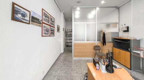 Photo 3 of Premises to rent in Marroquina,  Madrid Capital