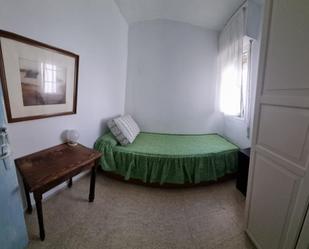 Apartment to share in Santa Catalina